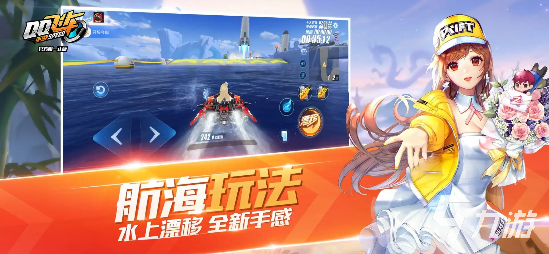 好玩的游戏网游有哪些 值得玩的网游推荐2023