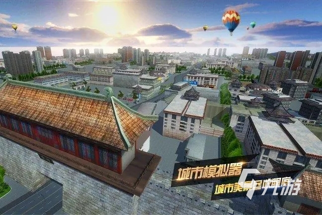 汽车游戏模拟驾驶手机版盘点 2023有意思的模拟驾驶手游推荐
