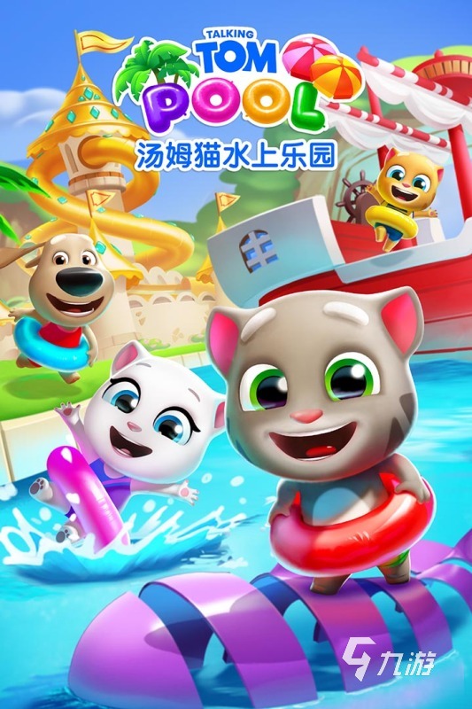 2022有什么很适合幼儿单独游戏 好玩的幼儿单独游戏推荐