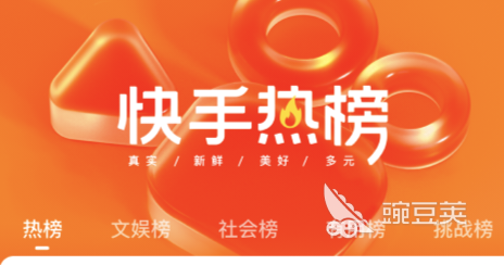 十大免费视频神器app有哪些 好用的免费视频APP推荐