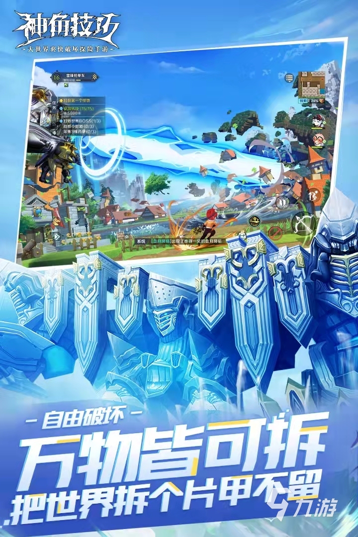 十大日式rpg绅士游戏推荐2021 日系角色扮演类游戏排行