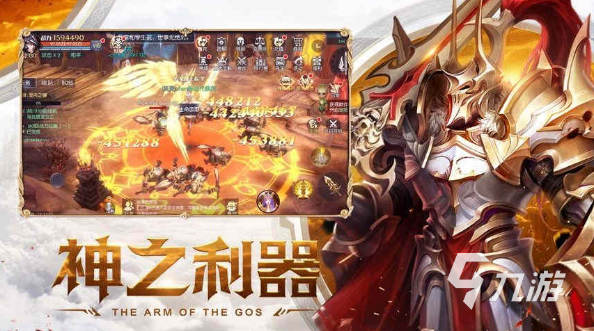 求一个人玩的传奇单机手游推荐 热门传奇手游大全2023  
