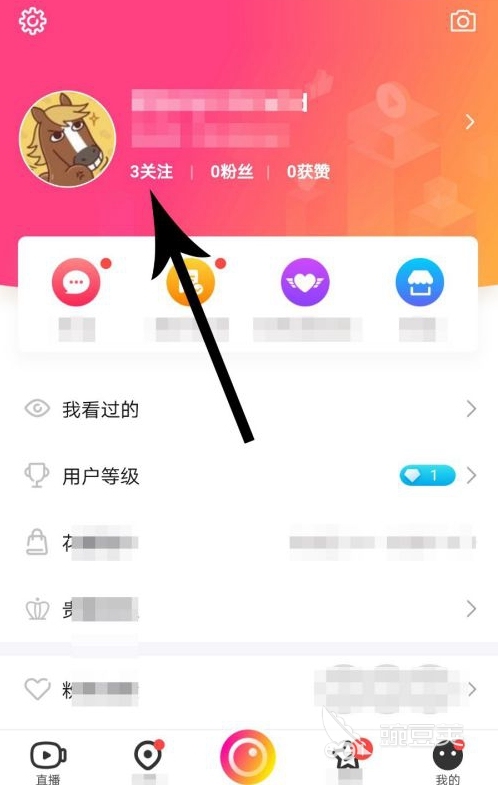 最新直播app下载排行榜前十名2022 人气直播app有哪些