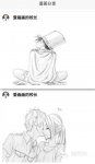 免费漫画看软件有哪些 免费看漫画软件排行榜