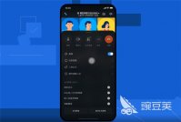 可以免费1对1视频聊天软件有吗2022 免费1对1视频聊天软件推荐