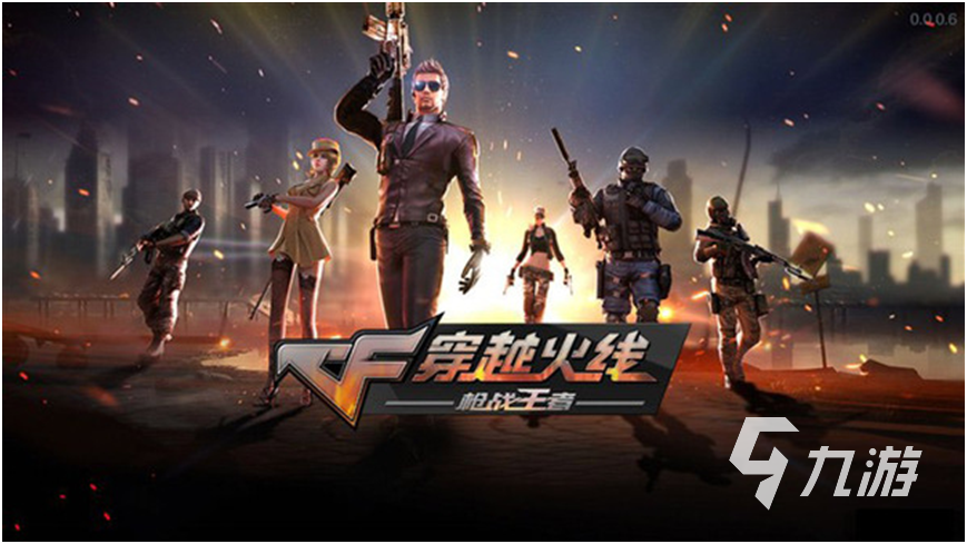 盘点哪个游戏玩家最多2023 高人气的热门手游推荐