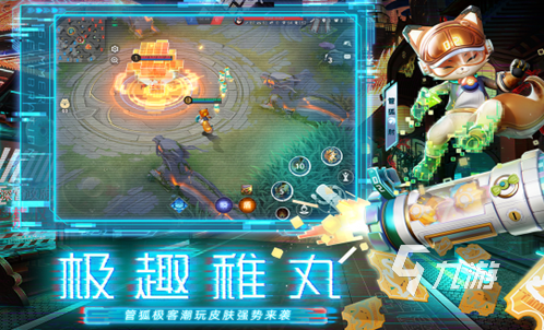 好玩的二人联机游戏推荐2023 双人联机游戏排行榜top5