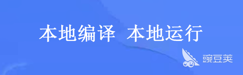 手机上可以编程的软件排行2022 手机上可以编程的软件有哪些
