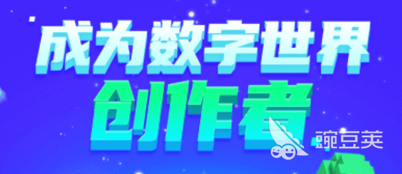 手机上可以编程的软件排行2022 手机上可以编程的软件有哪些