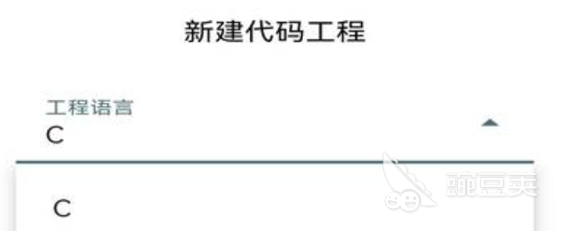 手机上可以编程的软件排行2022 手机上可以编程的软件有哪些