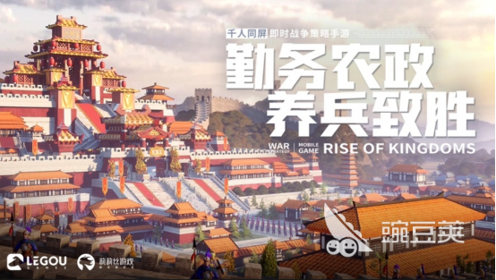 2022城防游戏下载排行榜 有哪些好玩的城防游戏推荐