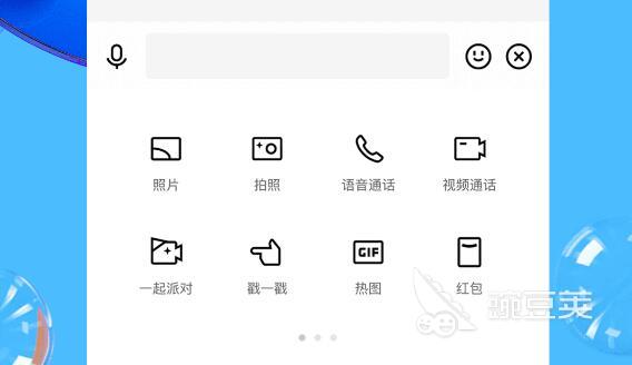 18款免费软件app下载推荐 十大免费软件排行榜