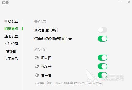 18款免费软件app下载推荐 十大免费软件排行榜