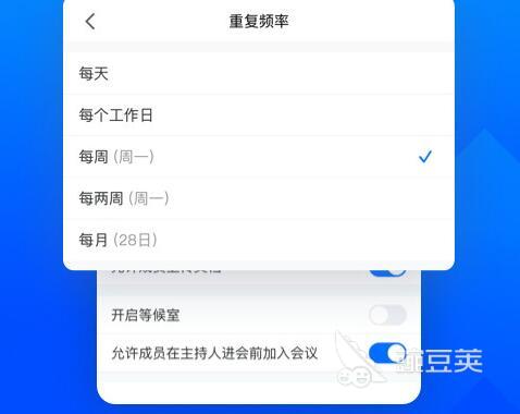 18款免费软件app下载推荐 十大免费软件排行榜