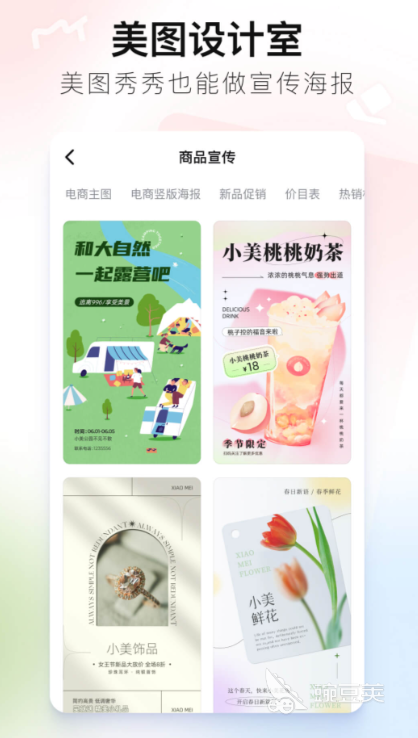 从小到大照片慢慢变老软件有哪些 好用的照片处理软件排行榜