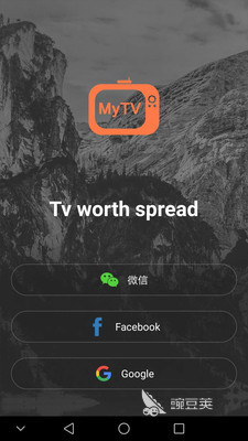网络电视台直播app推荐 好用的网络电视台直播app有哪些