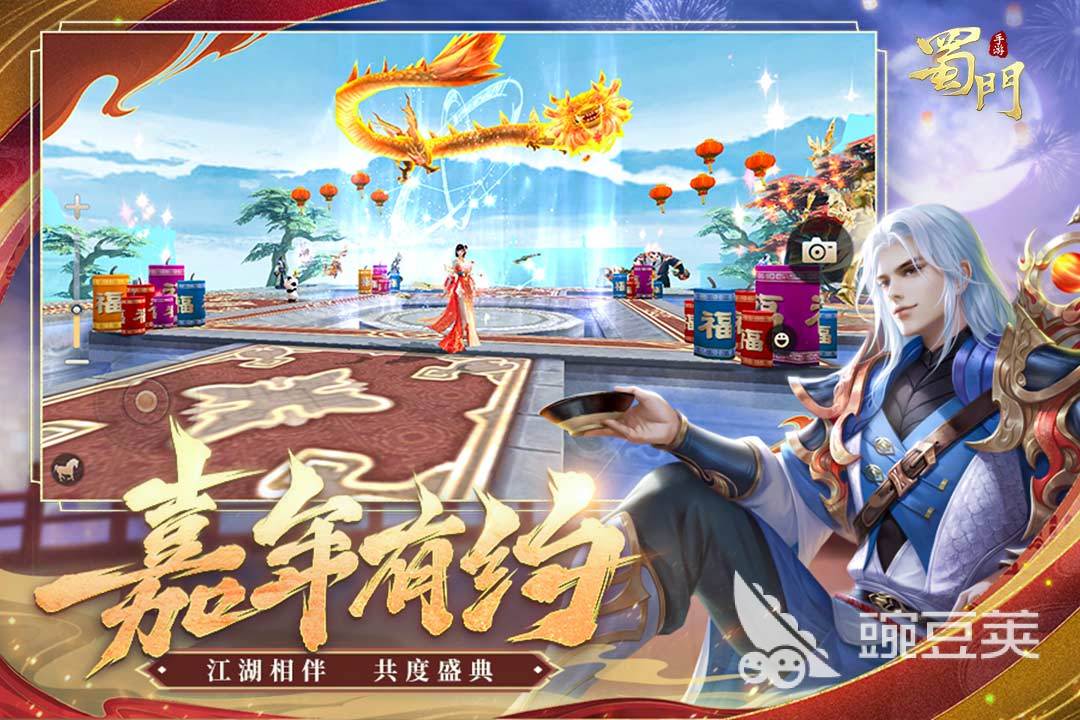 热门武侠网游排行 火爆全网的武侠游戏推荐