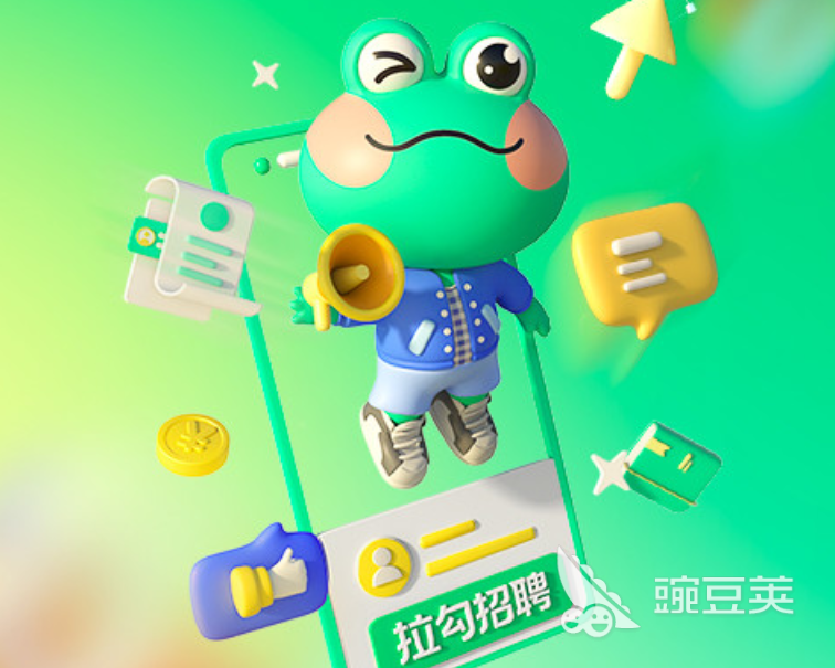 找暑假工的软件有哪些2022 找暑假工的app排行榜