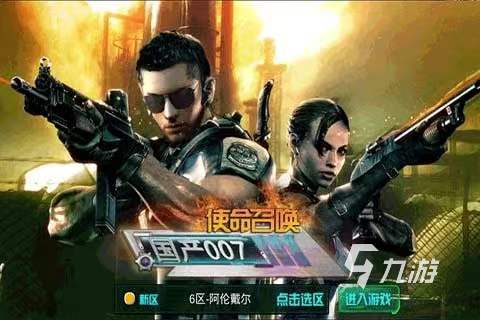 内存小好玩的游戏有哪些 2022好玩小游戏推荐榜单