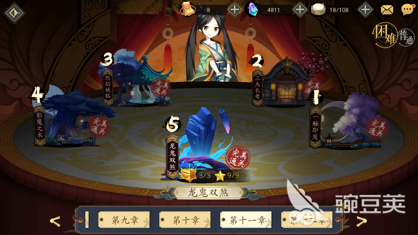 妖神记手游妖灵师怎么下阵，教你下阵方法