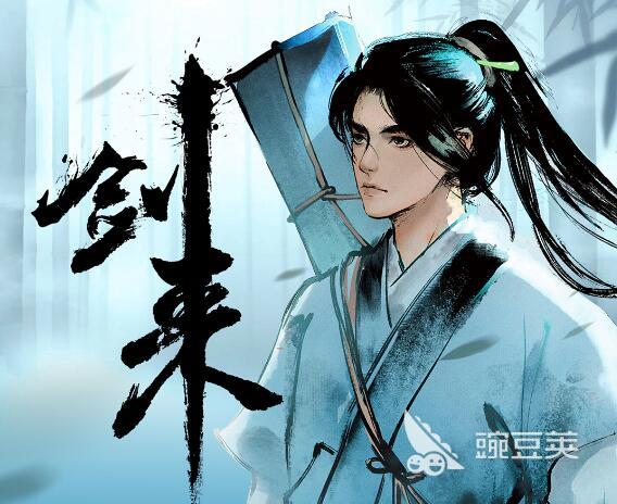 免费的看书软件app有哪些 最新免费看书软件推荐