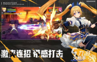 市面上最火爆的游戏排行榜 2023必玩的热门手游分享