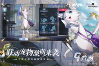 适合带女生玩的游戏有哪些 推荐女孩子一起玩的游戏分享2023