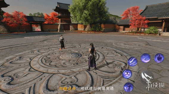 《天涯明月刀手游》五毒技能介绍 新门派五毒技能效果一览