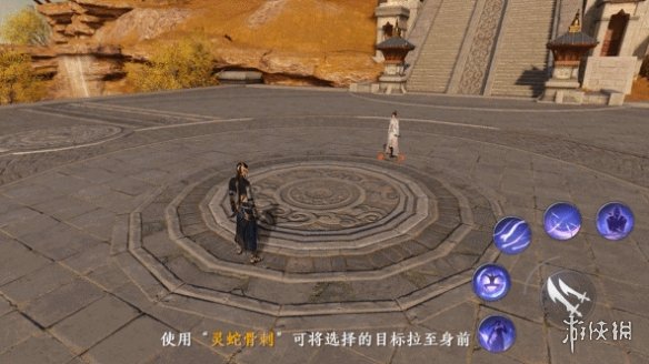 《天涯明月刀手游》五毒技能介绍 新门派五毒技能效果一览