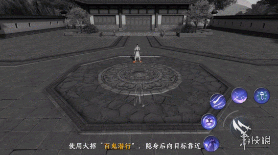 《天涯明月刀手游》五毒技能介绍 新门派五毒技能效果一览