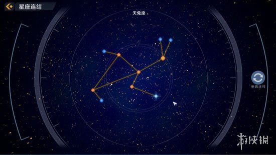 《幻塔》天兔座怎么连 幻塔天兔座位置及连线一览