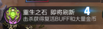 《王者荣耀》五军对决怎么玩 五军对决玩法攻略