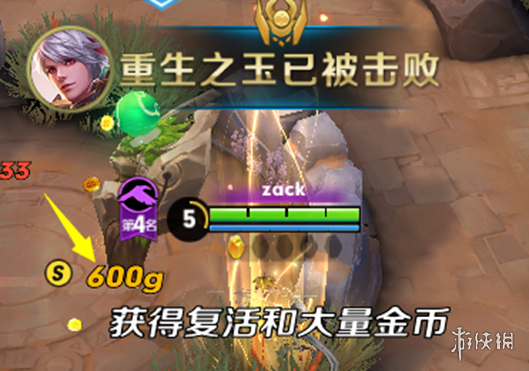 《王者荣耀》五军对决怎么玩 五军对决玩法攻略