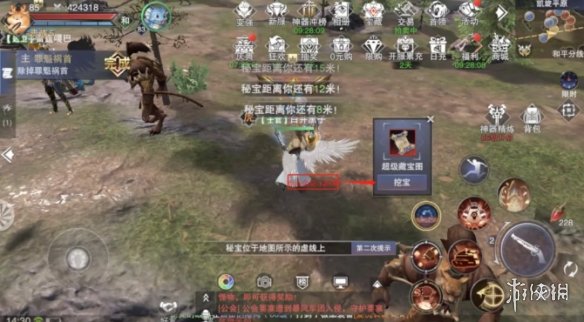 《新神魔大陆》超级藏宝图怎么挖快 超级藏宝图速挖指南