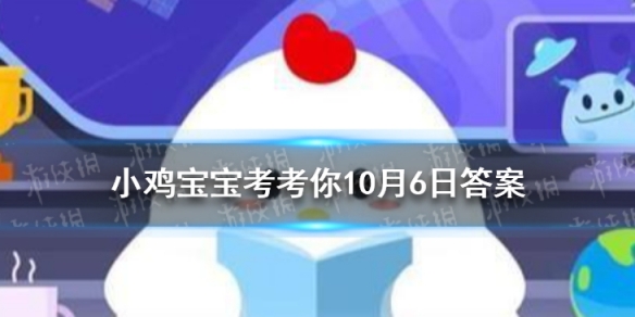 蚂蚁庄园川味凉菜 曾被翻译成史密斯夫妇的川味凉菜