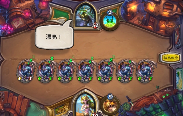《炉石传说》三足鼎立德鲁伊卡组推荐 乱斗三足鼎立德鲁伊巨化帕奇斯