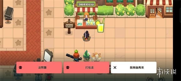 《坎公骑冠剑》王牌美女特工全收集攻略 王牌美女特工隐藏物品位置