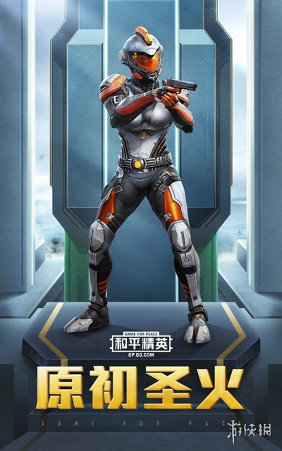 《和平精英 》SS12赛季手册奖励是什么 SS12赛季手册奖励一览
