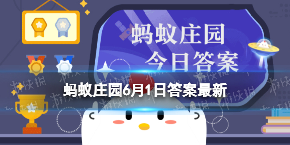 孩提是两三岁还是八九岁 蚂蚁庄园古人常说的孩提
