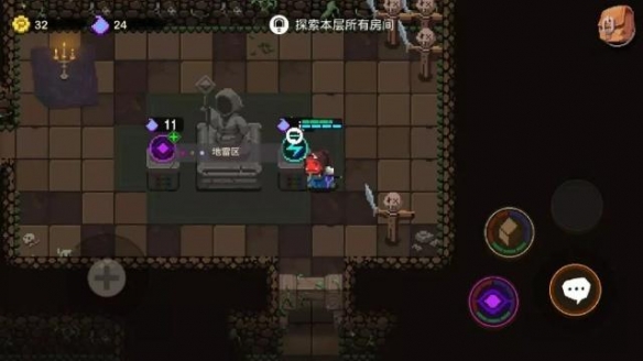 《元素地牢》攻略技巧 新手攻略