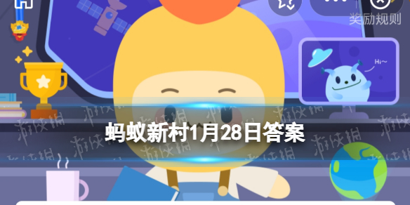 枇杷源于日本吗 蚂蚁新村枇杷原产地1月28日答案