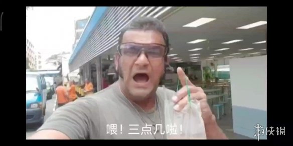 三点多了饮茶先什么梗 三点几了,饮茶了喂什么梗