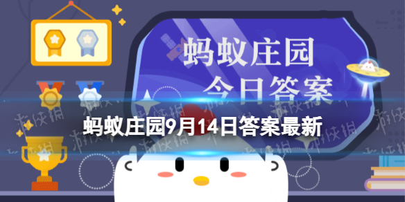 “失之东隅，收之桑榆”中的“东隅”和“桑榆”指代的是早晨和傍晚还是自家和邻家