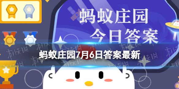 蚂蚁庄园哪一种餐桌上的常见食物是我国本土作物 白菜还是大蒜