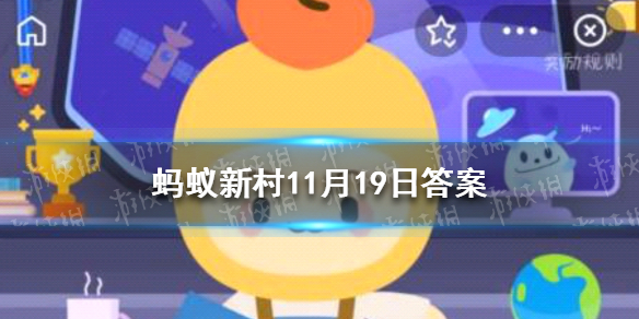 生蚝壳建房子的村子 蚂蚁新村哪个村子是用生蚝壳建房屋的