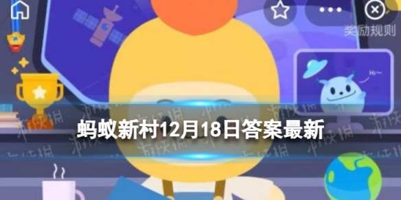桃树属于落叶树 桃树是先开花后长叶吗蚂蚁新村