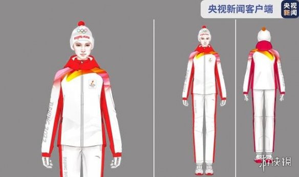 冬奥火炬标志火炬手服装公布 北京冬奥会火炬手服装一览