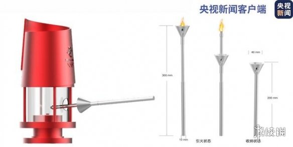 冬奥火炬标志火炬手服装公布 北京冬奥会火炬手服装一览