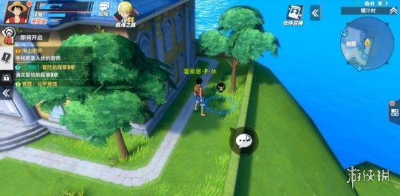 《航海王热血航线》糖汁村探索100%怎么完成 糖汁村探索100%攻略