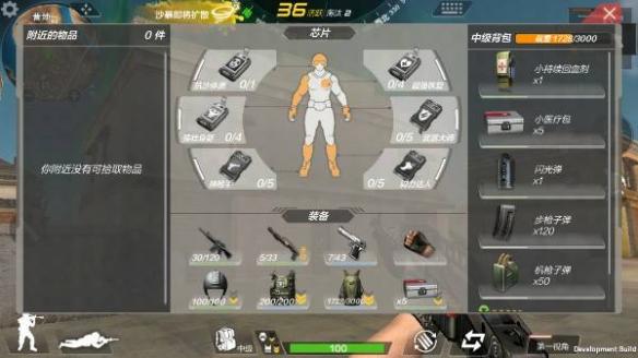 《CF》手游荒岛特训内容一览 荒岛特训玩法内容介绍